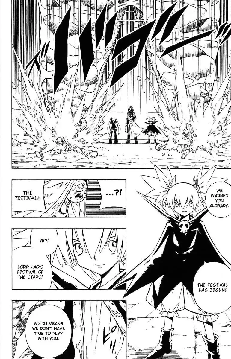 Shaman King Chapter 230 6